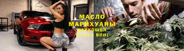 индика Белоозёрский